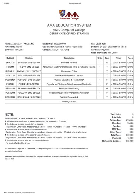 ama discipulus student portal